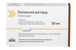 Палексия ретард, таблетки пролонгированного действия, (Производитель: Фармацеутичи Форменти С.п.А)