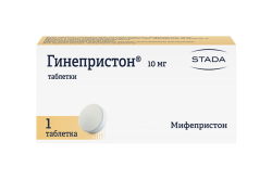 Гинепристон, таблетки, (Производитель: ЗАО «ОХФК»)