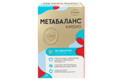 МЕТАБАЛАНС КАРДИО, капсулы, (Производитель: ООО "Крафт")