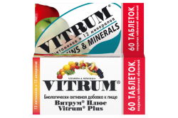 Витрум Плюс, таблетки, (Производитель: Eagle Nutritionals, Inc)