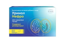 Уринал Нефро
