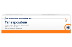 Гепатромбин (500 МЕ+4 мг+3 мг)/г, 40 г, крем, (Производитель: Хемофарм А.Д. Вршац)
