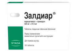 Залдиар, таблетки, (Производитель: Фармацеутичи Форменти С.п.А)