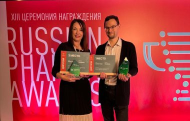 «НИЖФАРМ» получил три награды Russian Pharma Awards