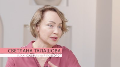 «Все болезни от нервов»