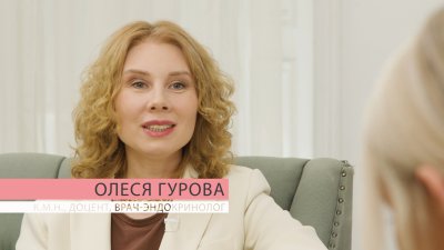 Второй «переходный» возраст