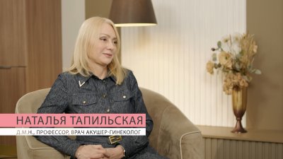 Как не рассыпаться слабому полу? Женщина и кальций. Как получать и как выбирать