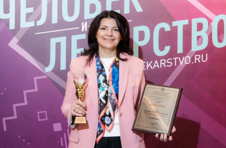 Группа компаний «НИЖФАРМ» получила Премию в рамках XXXII Российского национального конгресса «Человек и лекарство»
