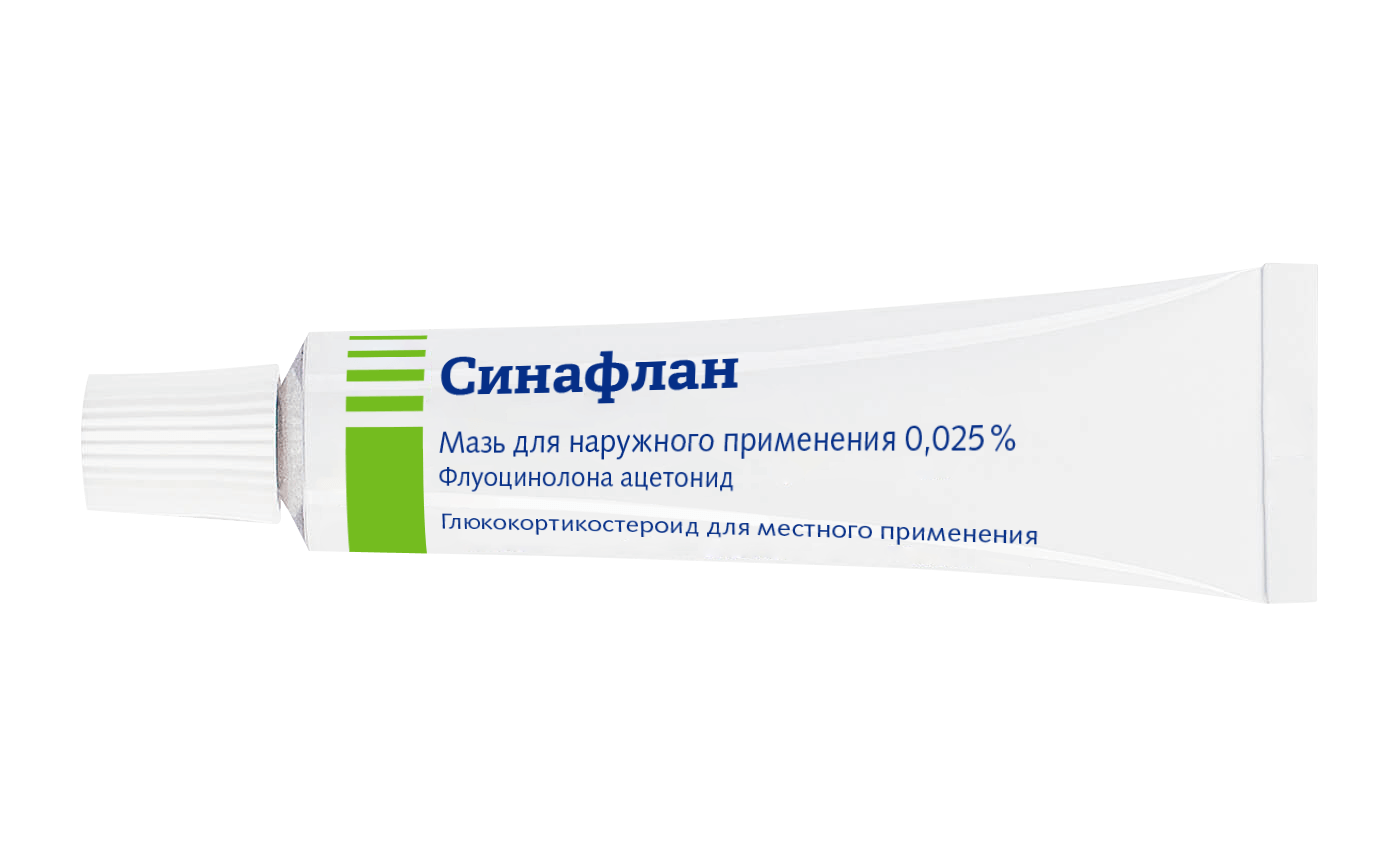 Синафлан Мазь От Чего Помогает Цена Отзывы