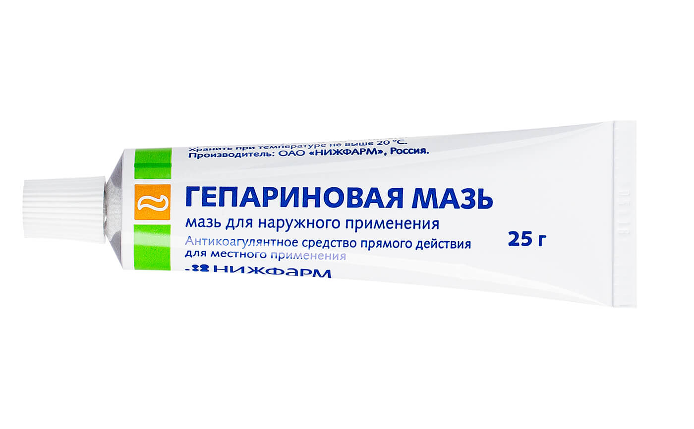 Гепариновая мазь противопоказания. Гепариновая мазь. Метилурацил свечи алтайвитамины. Мазь гепариновая мазь. Мазь гепарин гепариновая мазь.