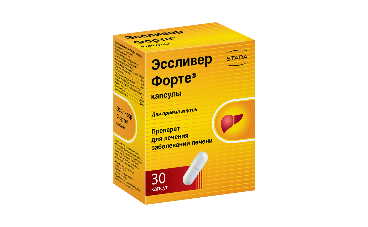 Какое бывает форте. Эссливер форте капс 50. Эссливер форте капс №30. Эссливер форте №50 капс. /Нижфарм/. Эссенциале эссливер