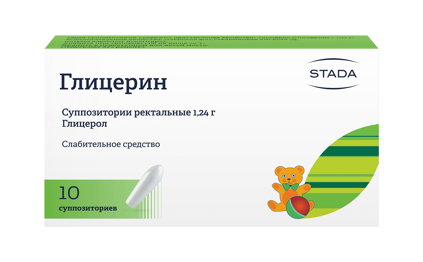 Глицерин для новорожденных. Глицерин суппозитории ректальные 1.24г 10. Глицерин суппозитории ректальные 1.24. Глицерин суппозитории ректальные 1,24 г 10 шт. Глицерин свечи Нижфарм.