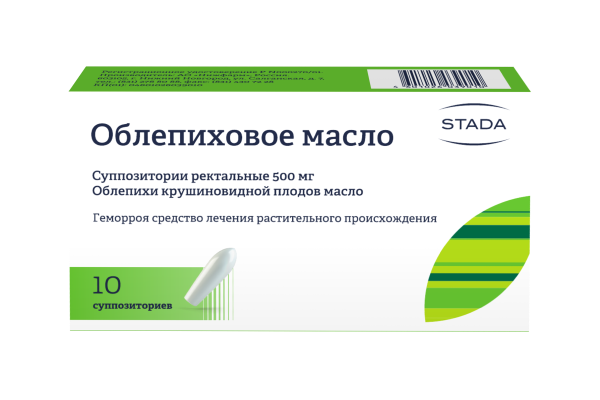 Облепиховое масло (свечи)