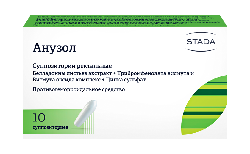 Препараты - Анузол (свечи)