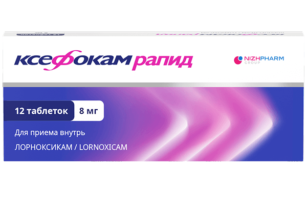 Ксефокам Рапид (таблетки)