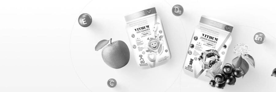 Мармеладки «Vitrum Kids» и «Vitrum Junior» – новые витамины для детей