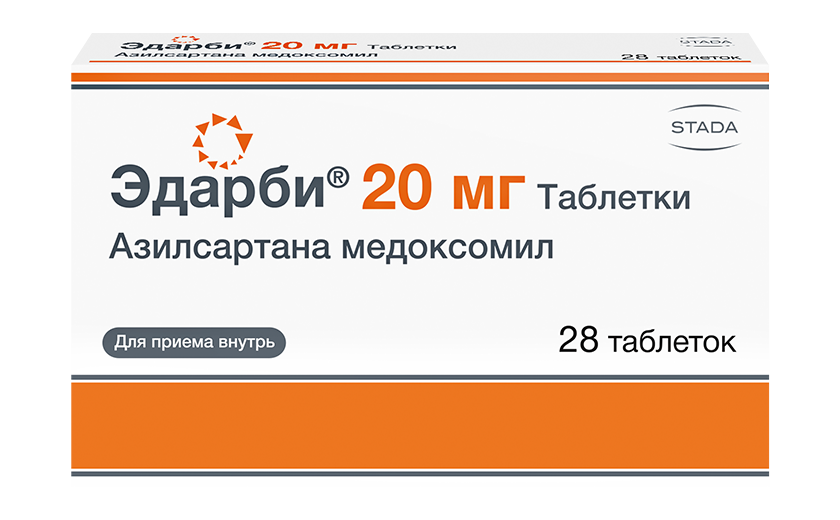 Препараты - Эдарби (таблетки)