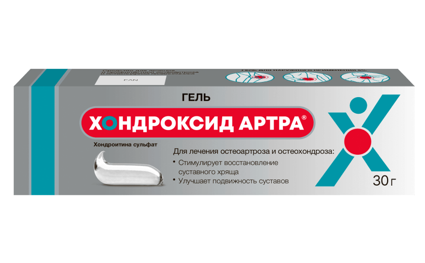 Препараты - Хондроксид (гель)