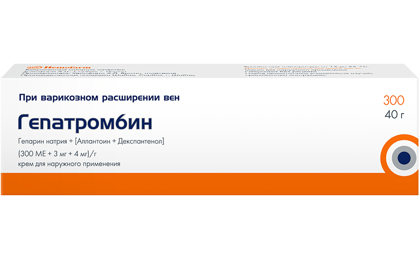 Гепатромбин (300 МЕ+4 мг+3 мг)/г, 40 г (крем) Препараты - Гепатромбин (300 МЕ+4 мг+3 мг)/г, 40 г (крем)