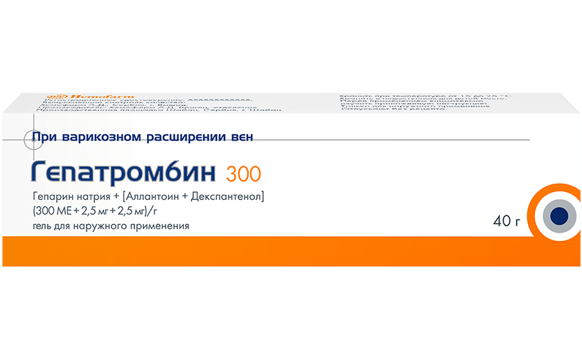 Гепатромбин (300мг+2,5мг+2,5мг)/г (гель) Препараты - Гепатромбин (300мг+2,5мг+2,5мг)/г (гель)