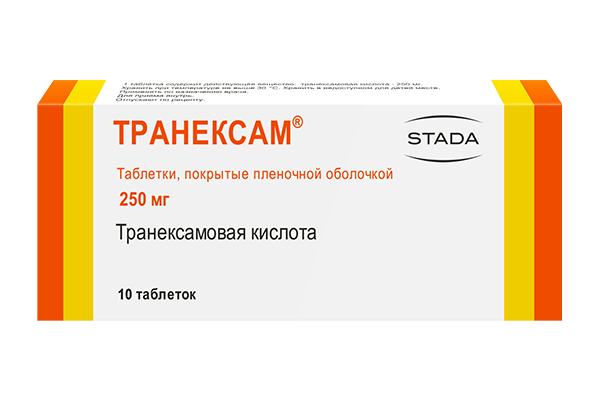 Транексам 250 мг, таблетки, (Производитель: ЗАО «Обнинская химико-фармацевтическая компания»)