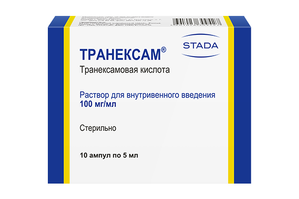 Транексам 100 мг/мл (раствор для в/в введения)