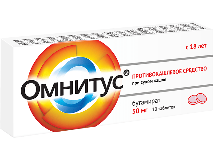 Новая упаковка таблеток Омнитус!