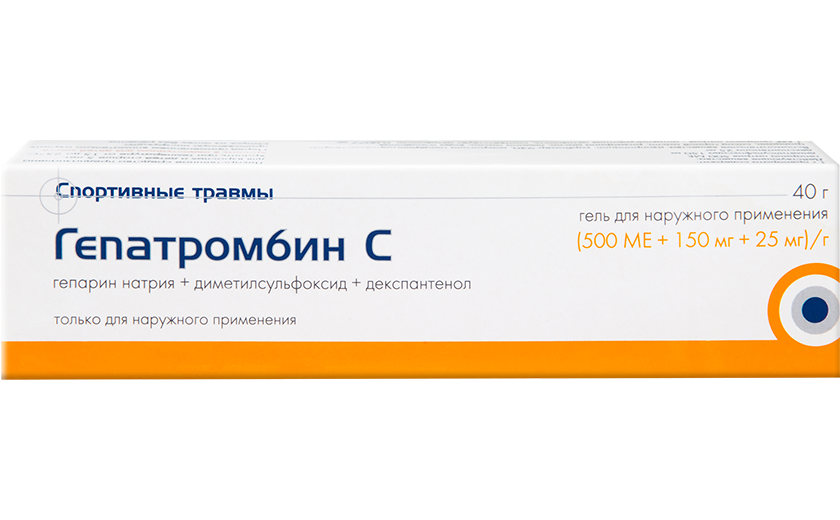 Гепатромбин С (гель) Препараты - Гепатромбин С (гель)