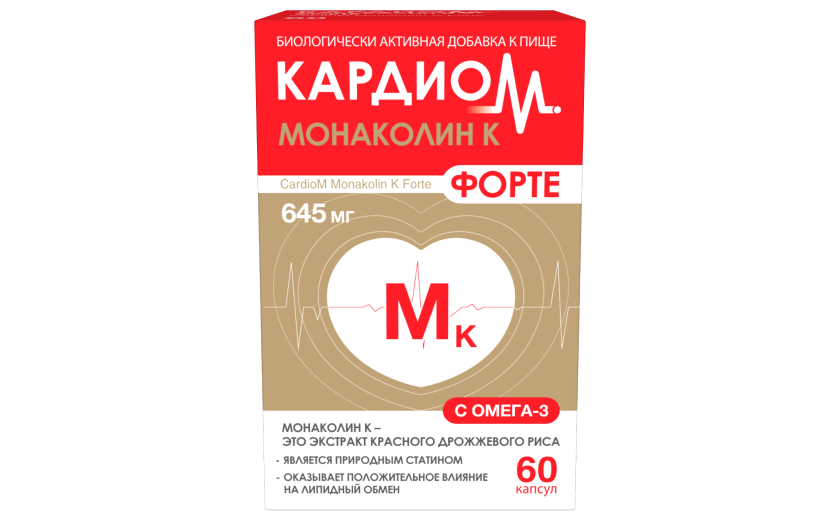 Препараты - КардиоМ Монаколин К Форте