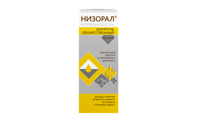 Препараты - НИЗОРАЛ (шампунь)