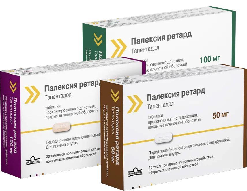 Право жить без боли | Проекты | НИЖФАРМ