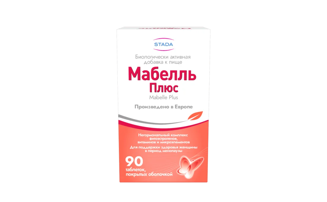 Мабелль плюс