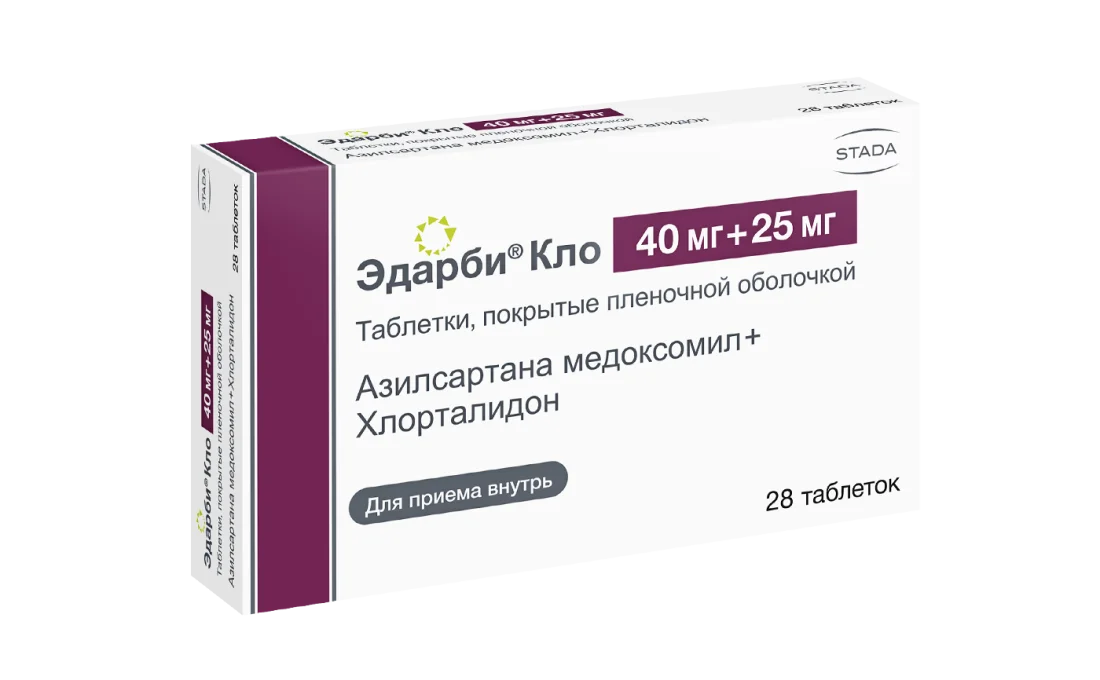 Эдарби 40 Мг 98 Таблеток Купить