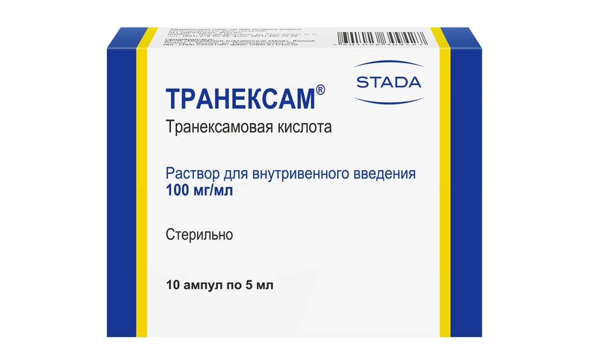 Транексам 100 мг/мл (раствор для в/в введения): инструкция по ...
