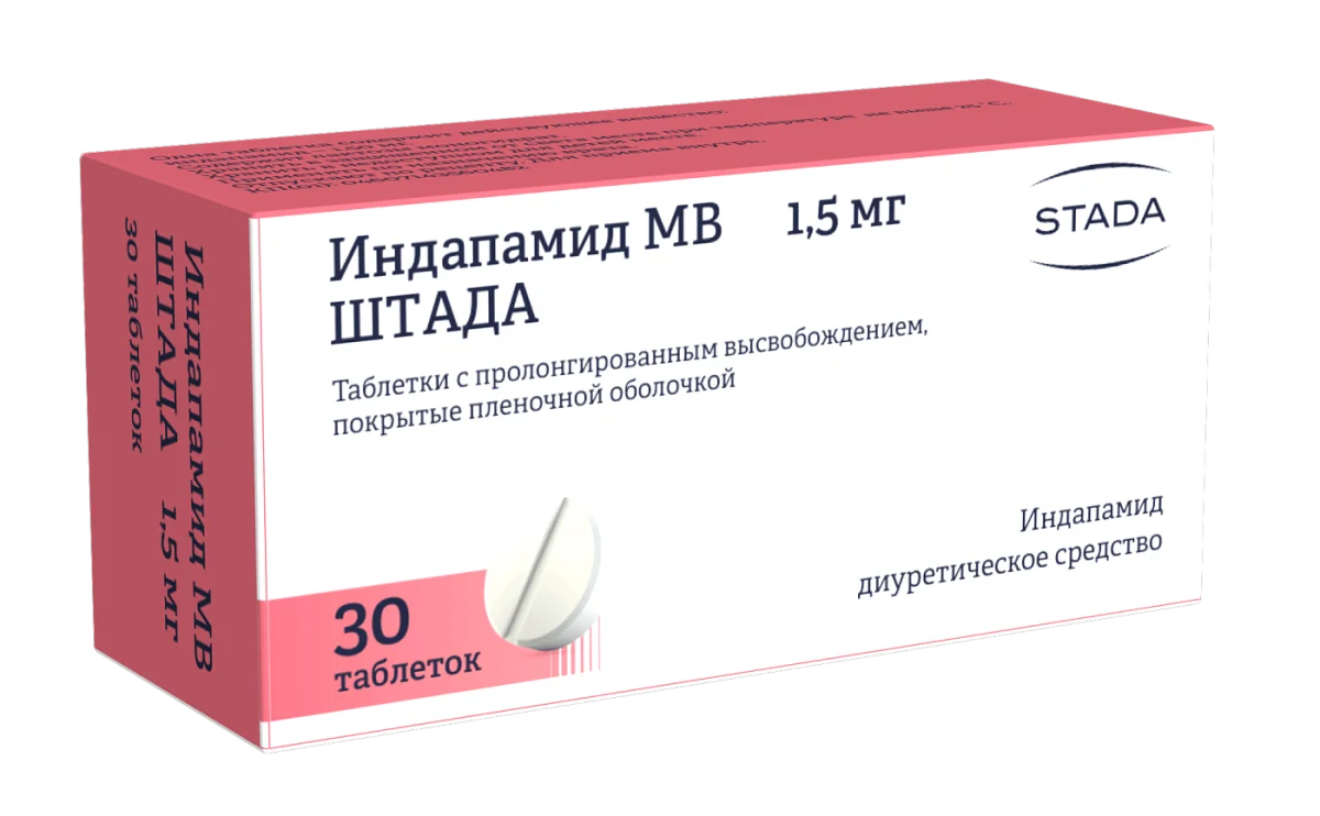 Индапамид МВ (таблетки): инструкция по применению, цены в аптеках, где  купить