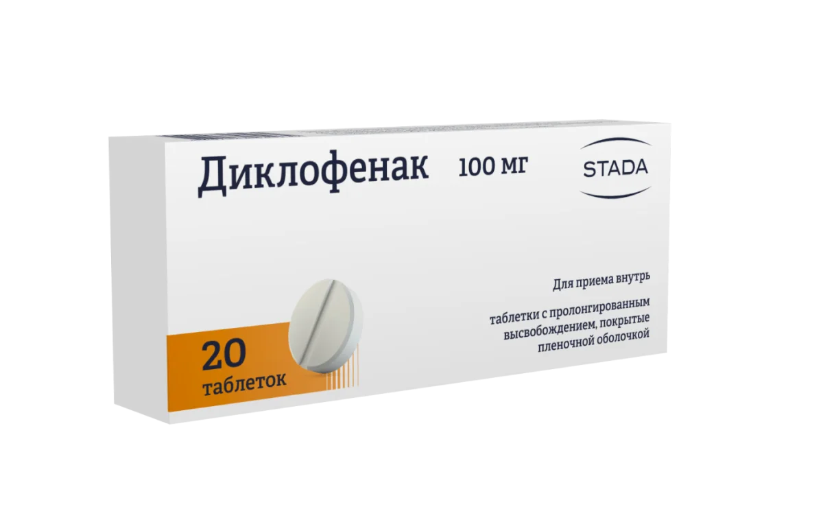 Диклофенак 25 мг инструкция по применению. Диклофенак Штада таблетки 50. Диклофенак таблетки 100 мг стада. Диклофенак таблетки stada 100. Диклофенак Хемофарм таблетки 100 мг
