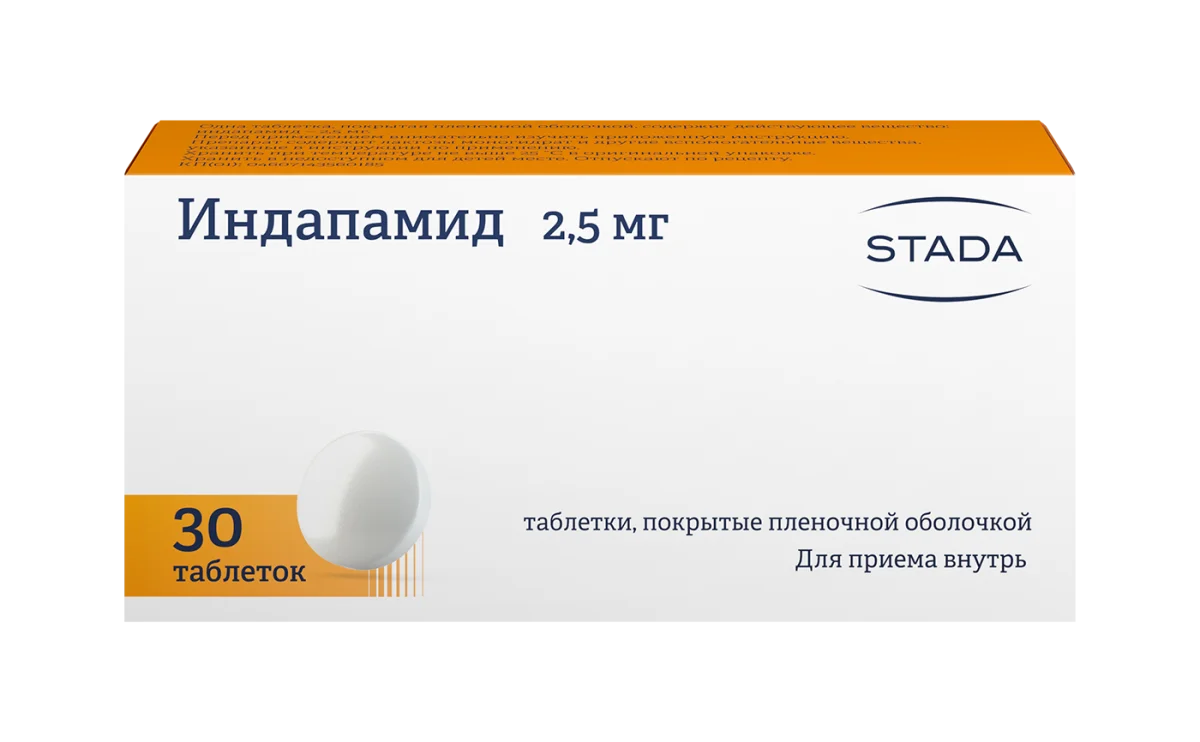 Аккупро 20 Купить В Спб