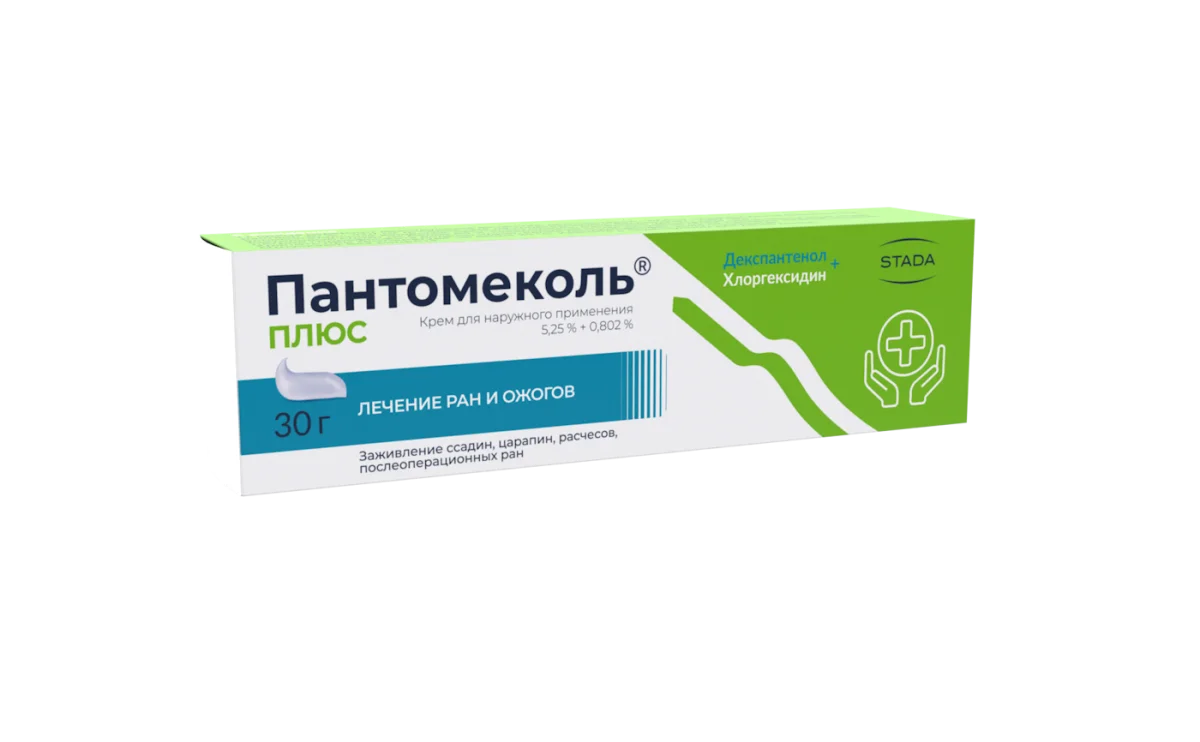 Пантомеколь Плюс 30г