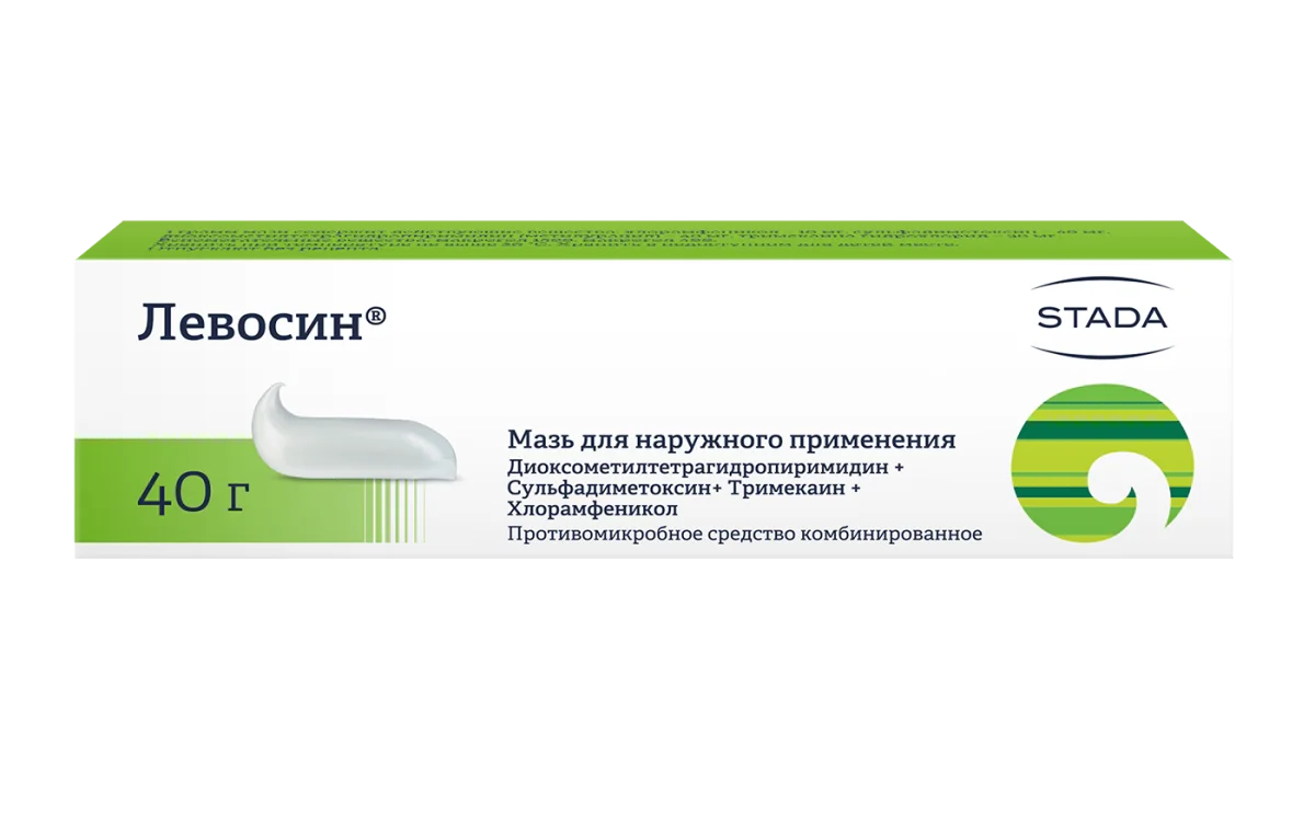 Левосин (мазь): инструкция по применению, цены в аптеках, где купить