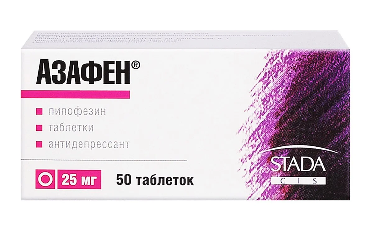 Азафен®, 25 мг, 50 таблеток
