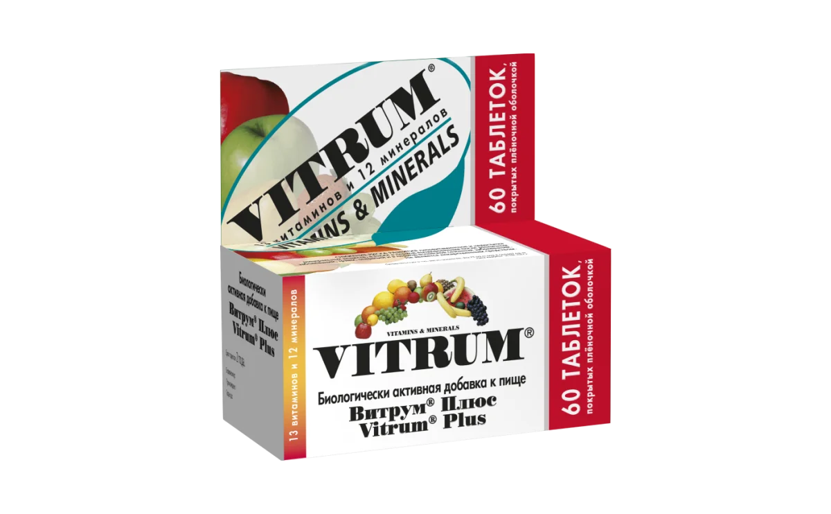 Vitrum Витамины 60 Шт Купить В Ульяновске