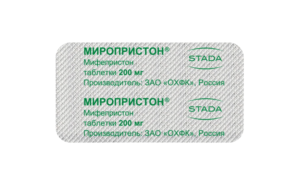 Мифепристон Цена 200мг