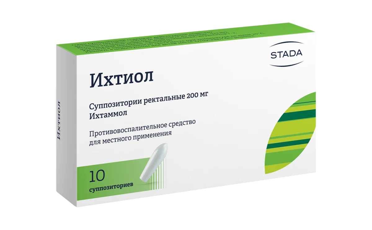 Ихтиол (свечи): инструкция по применению, цены в аптеках, где купить