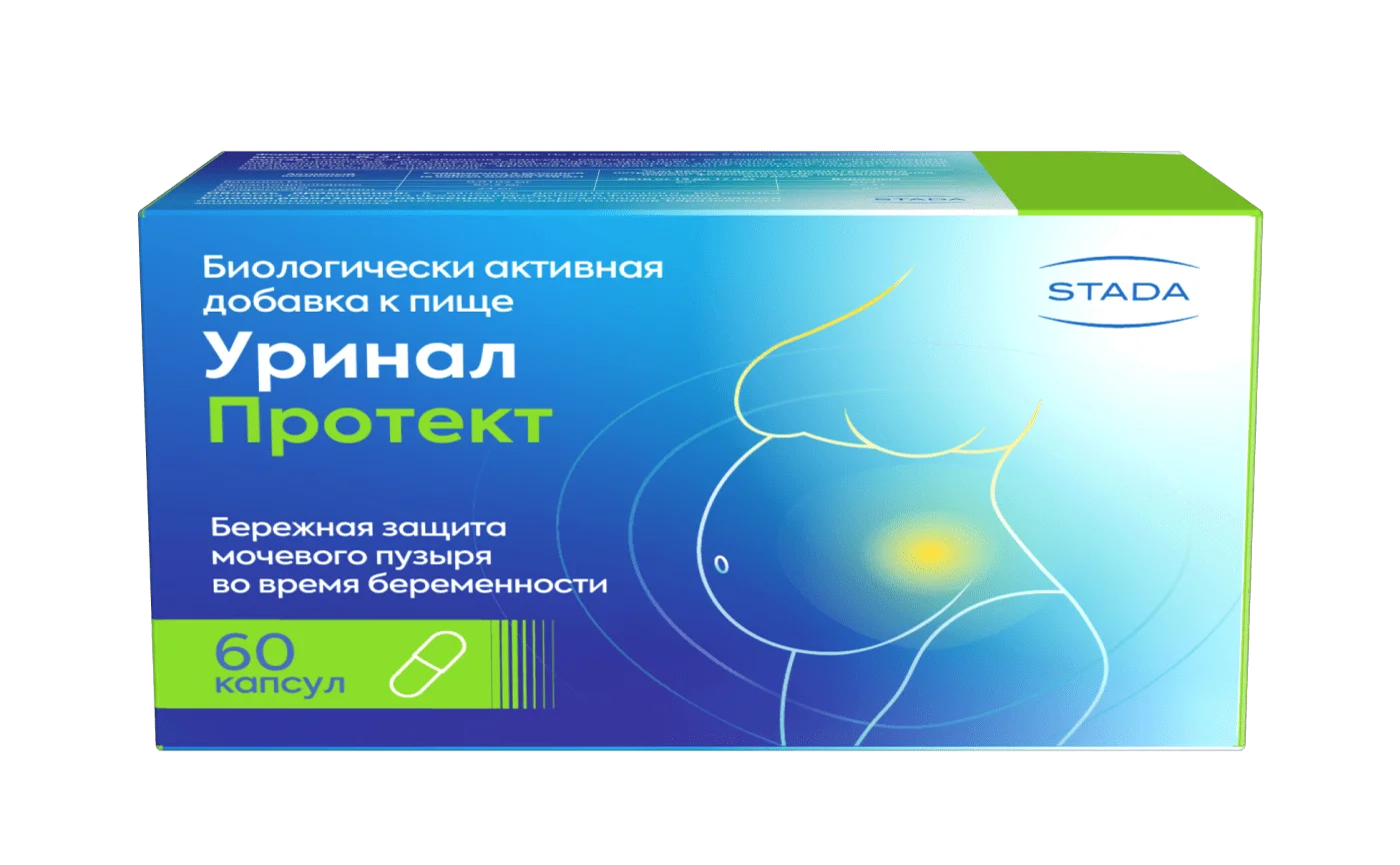 Уринал Кидс Цена