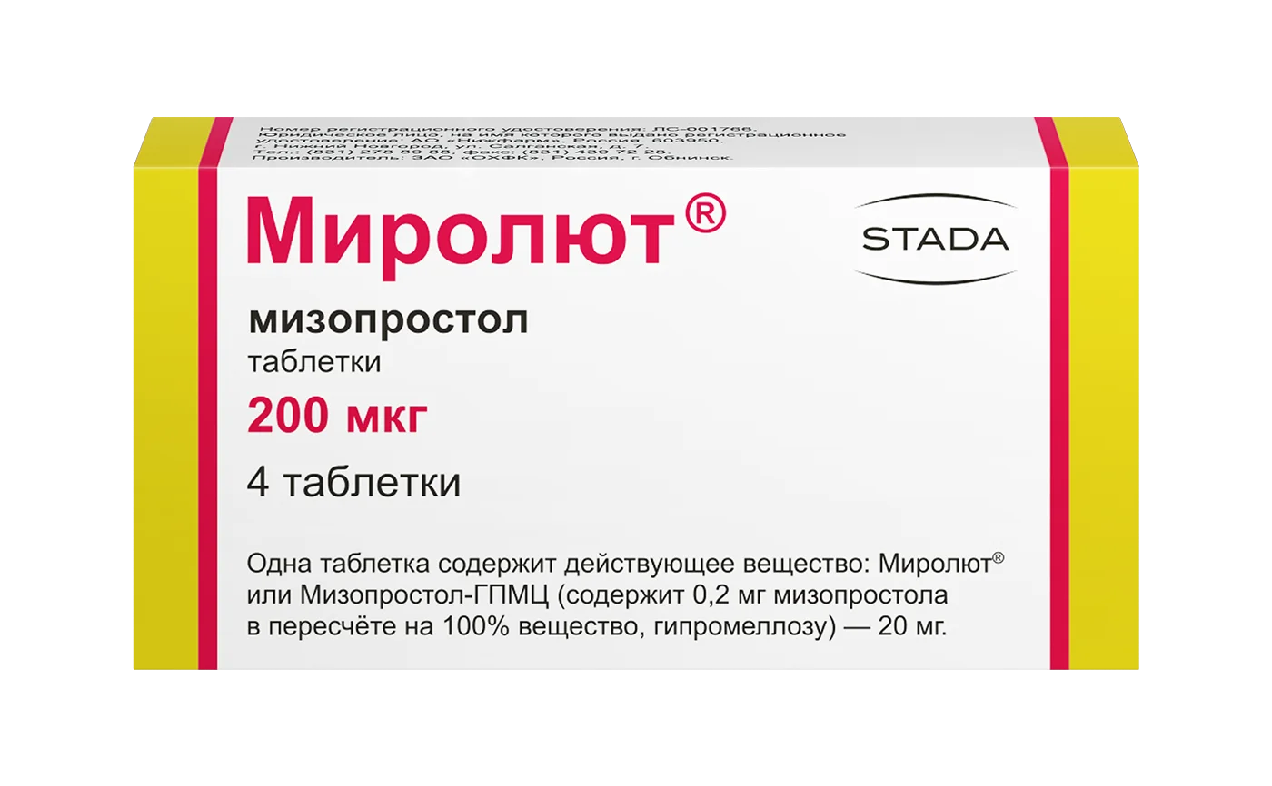 Мизопростол И Мифепристон Купить Павлодар Без Рецепта