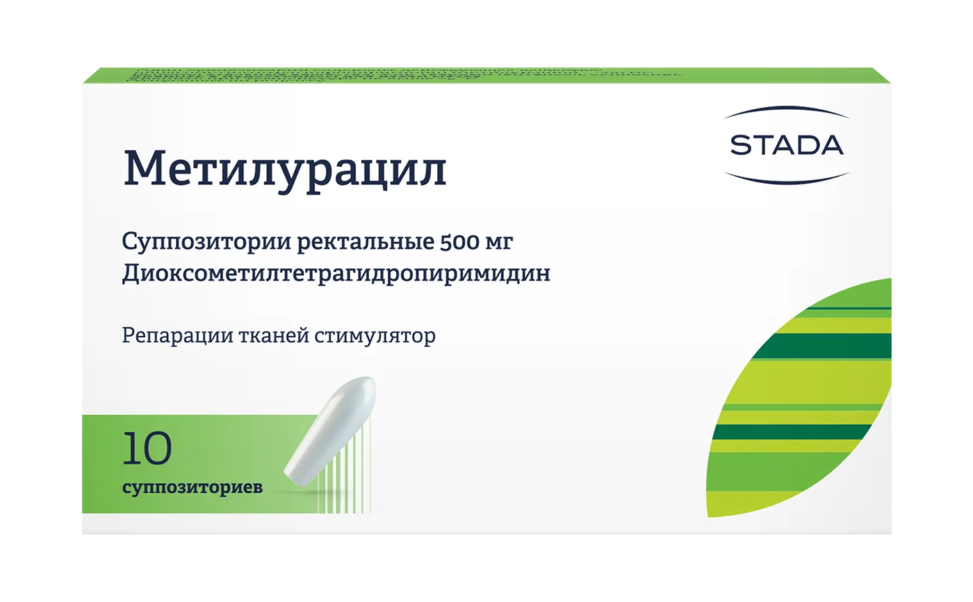 Свечи Осарбон Купить В Пензе