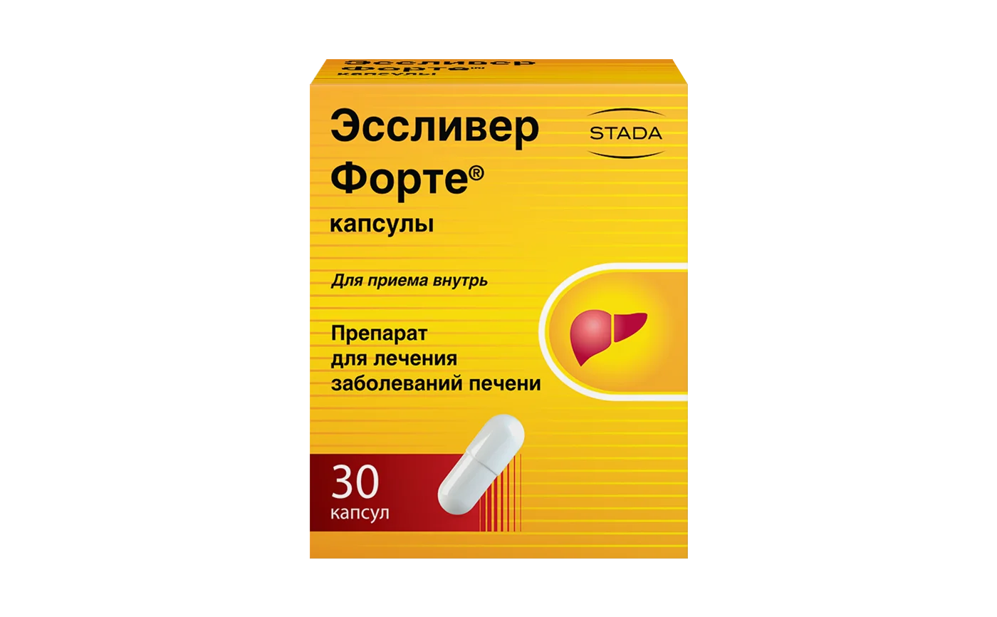 Эсливерфорте Инструкция По Применению Цена Отзывы