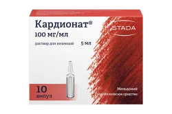 Кардионат 100 мг (раствор для инъекций), (Производитель: ФГУП «Московский эндокринный завод»)