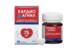 Кардиомагнил, таблетки, (Производитель: Такеда ГмбХ)