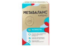 МЕТАБАЛАНС КАРДИО, капсулы, (Производитель: ООО "Крафт")